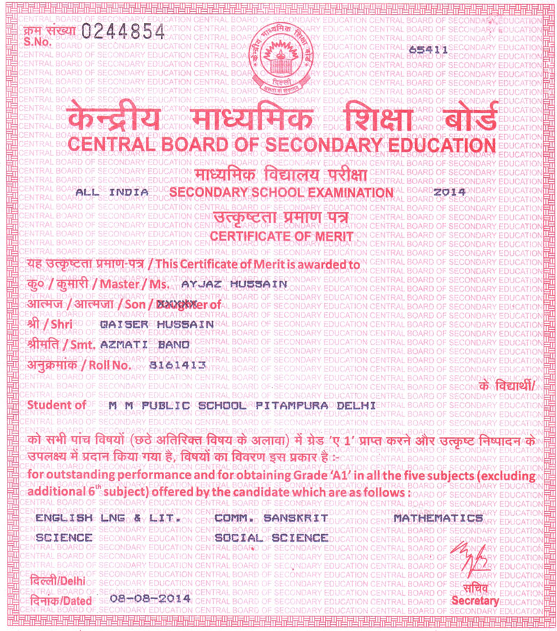 CBSE Merit Certificates of Students for achieving 10 CGPA in X Examinations