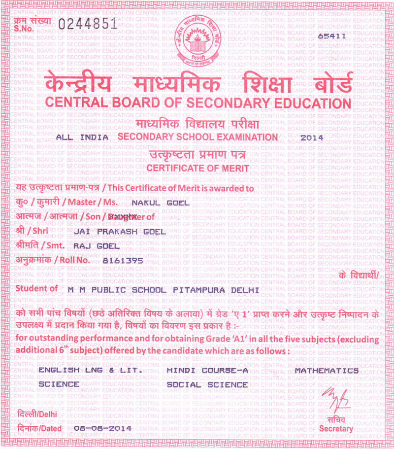 CBSE Merit Certificates of Students for achieving 10 CGPA in X Examinations