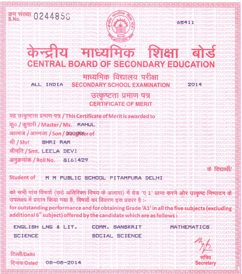 CBSE Merit Certificates of Students for achieving 10 CGPA in X Examinations