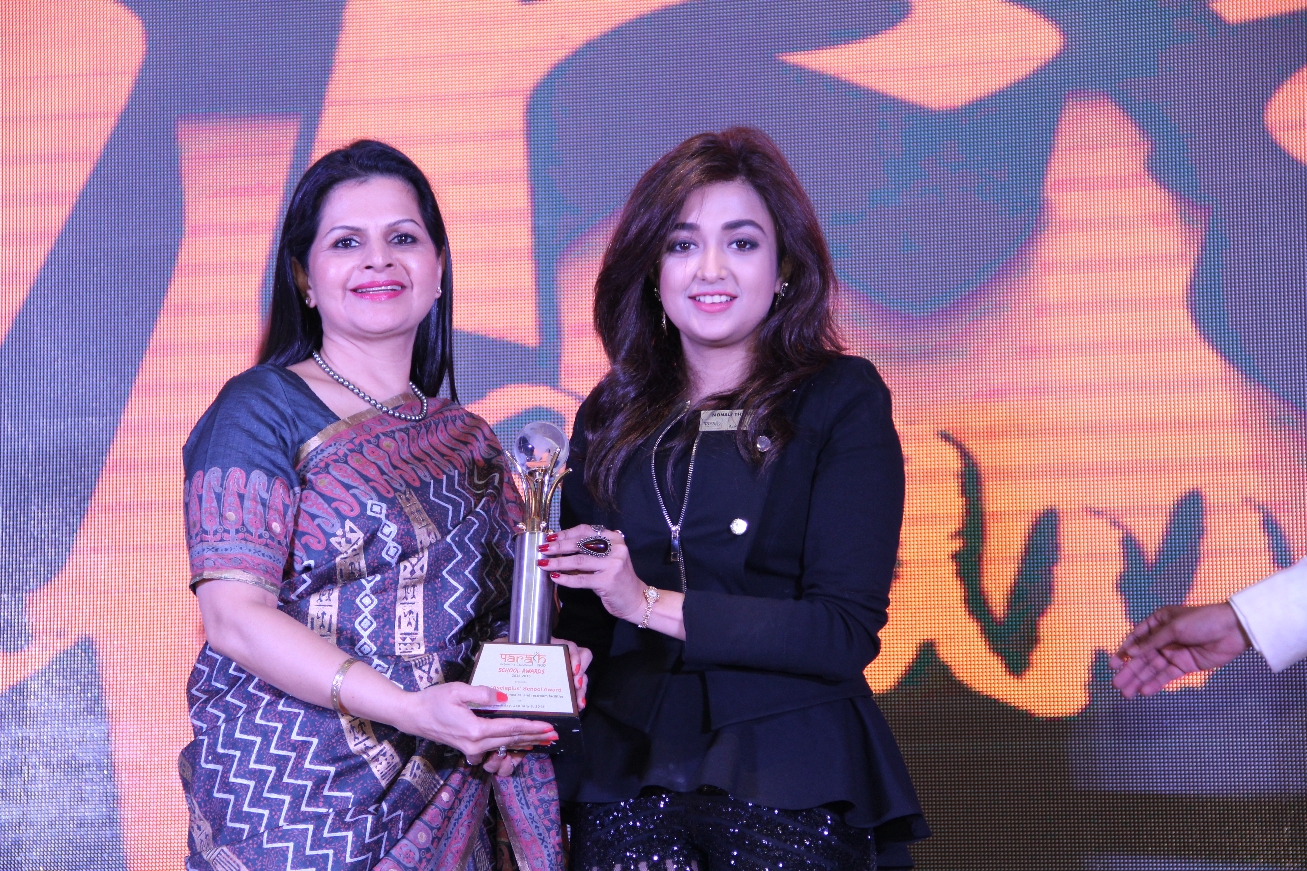 PARAKH SCHOOL AWARDS