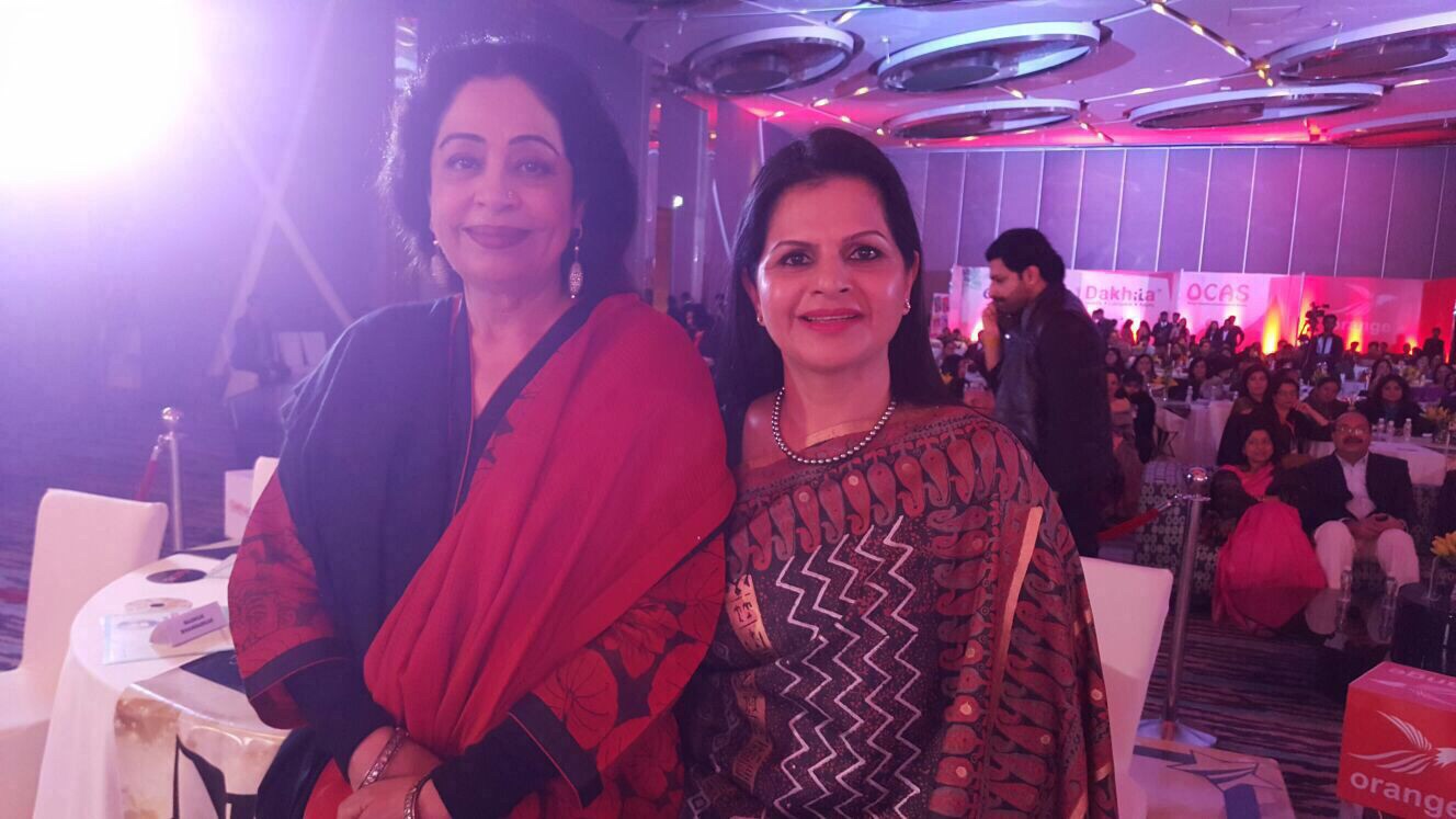 PARAKH SCHOOL AWARDS