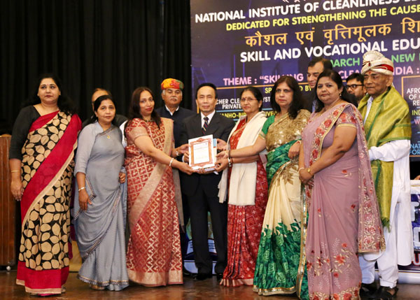 NATIONAL FELICITATION