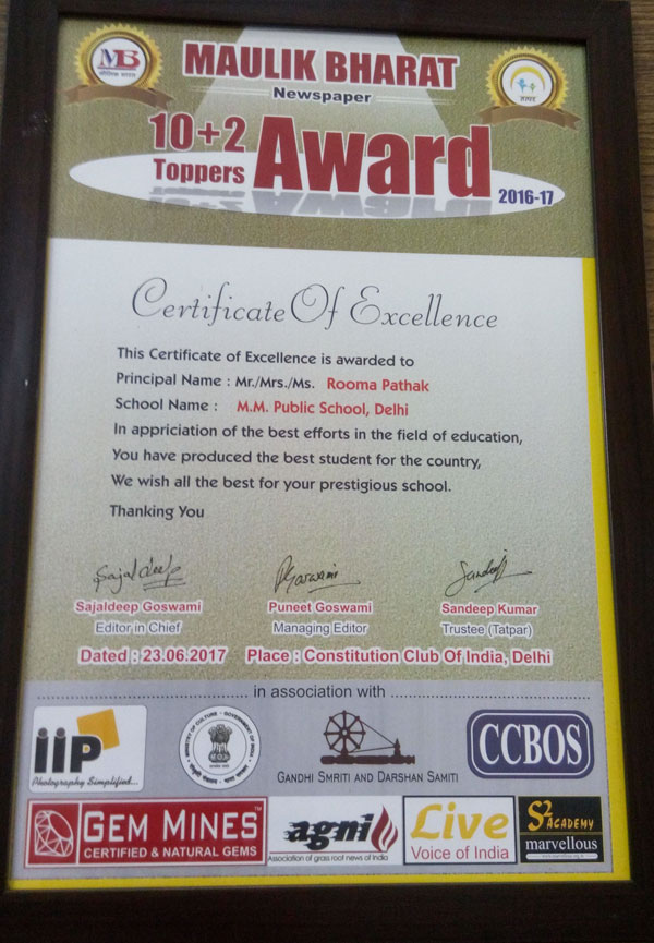 Maulik Bharat Excellence Awards