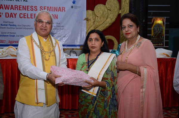 Felicitation of Principal Madam Mrs. Rooma Pathak