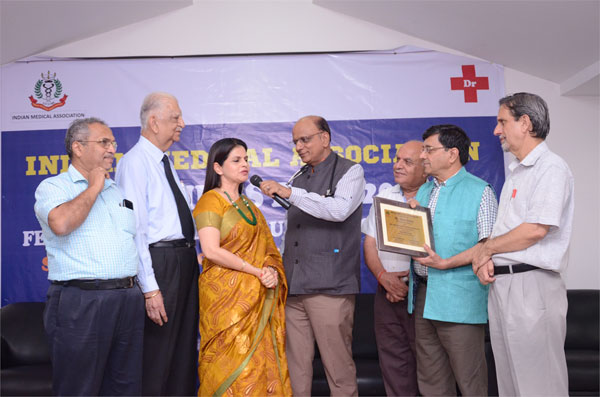 Felicitation of Principal Madam Mrs. Rooma Pathak with Distinguished Award