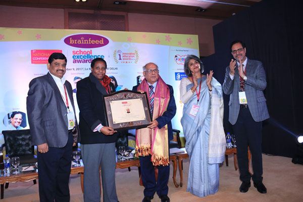  EXCELLENCE AWARD 2017-18