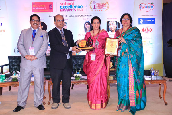  EXCELLENCE AWARD 2017-18