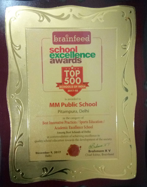  EXCELLENCE AWARD 2017-18