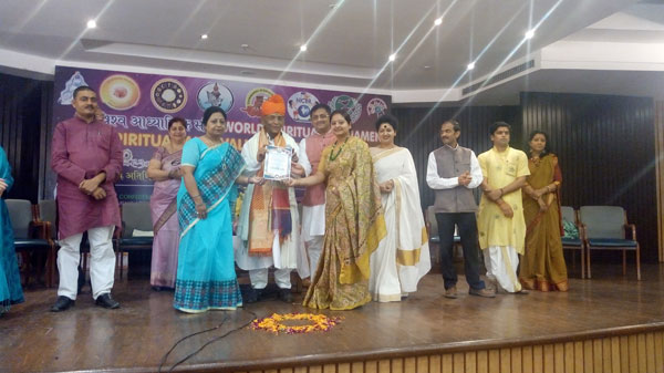 FELICITATION