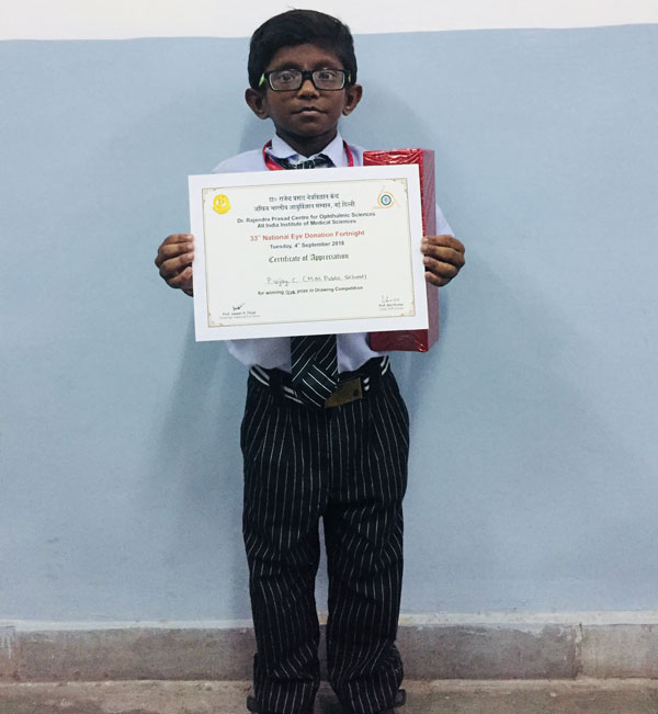 Prize in Poster making competition organized by AIIMS