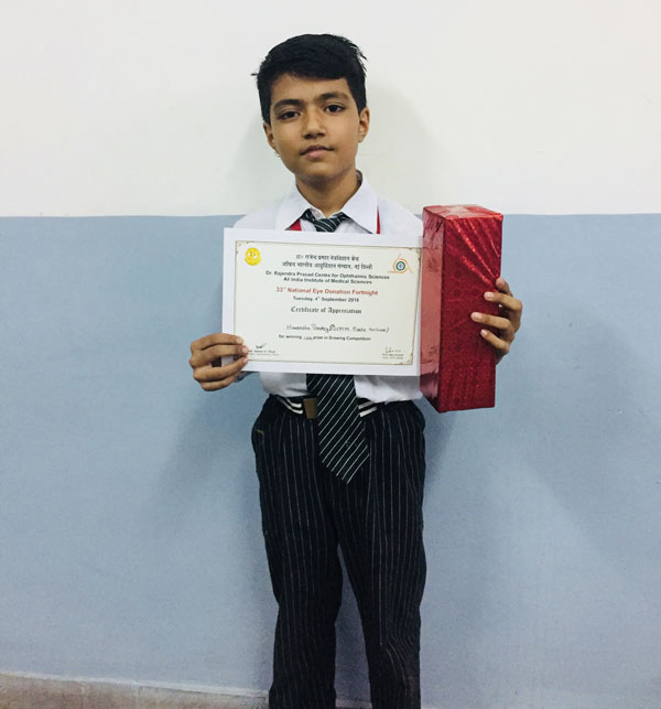 Prize in Poster making competition organized by AIIMS