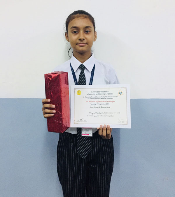 Prize in Poster making competition organized by AIIMS