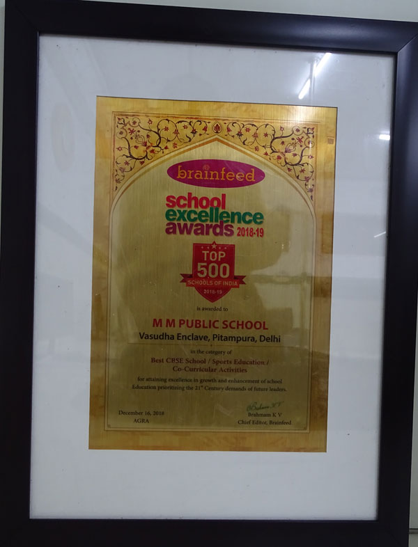 BRAINFEED SCHOOL EXCELLENCE AWARDS-2018