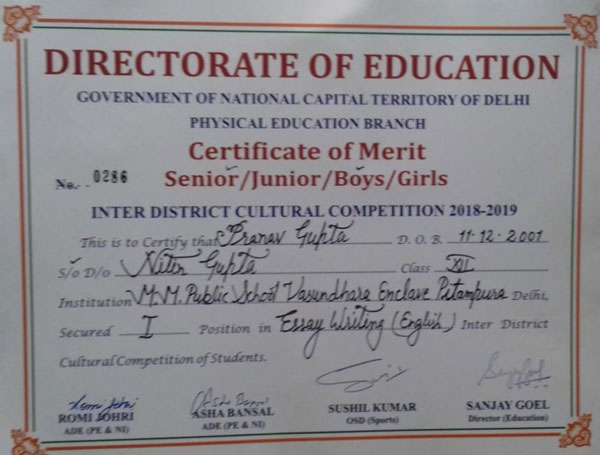 Golden Achievement in English Essay Writing Competition at State Level