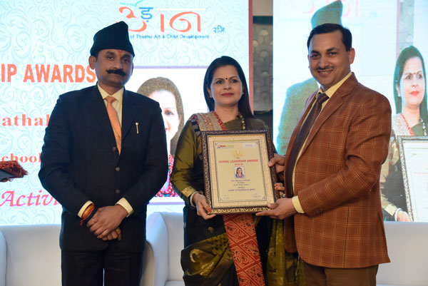SCHOOL LEADERSHIP AWARDS 2018-19