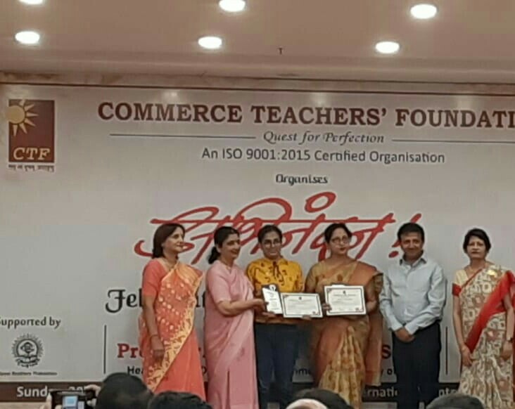 Felicitation of Toppers of Commerce Olympiad
