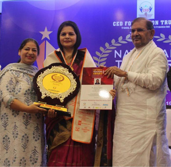 CED National Teachers Award 2019