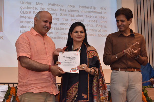 Felicitation and Recognition of Principal Ma’am Ms. Rooma Pathak