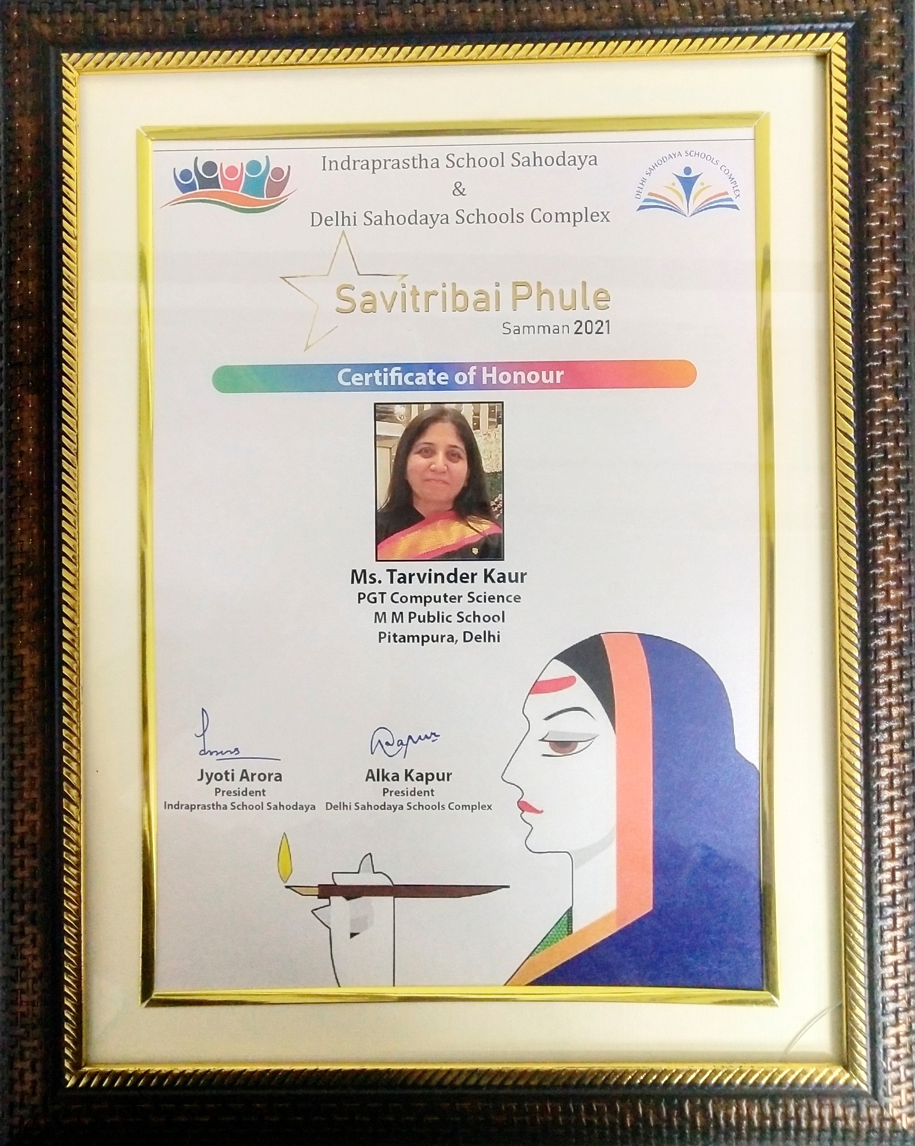 Achiever of Certificate of Honour