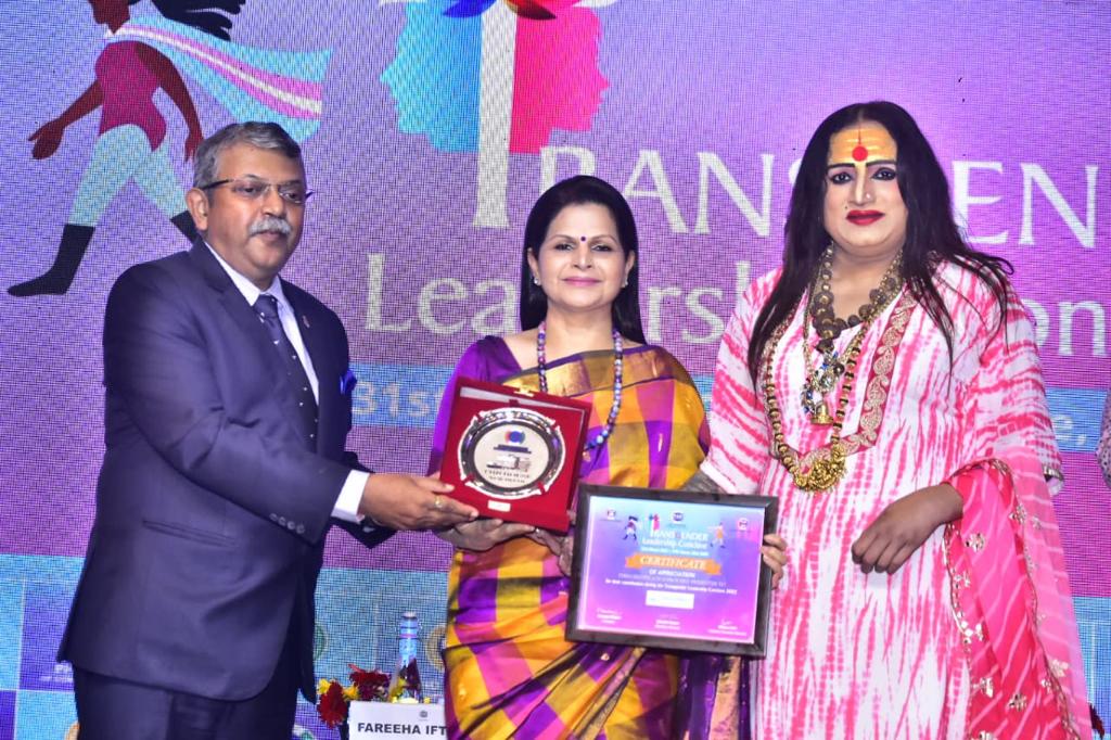 Recognition of Principal Madam in the World of Transgenders