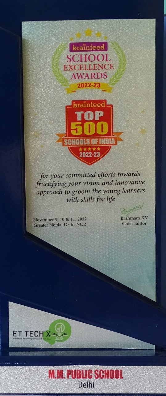 Brainfeed School Excellence Awards 2022-23