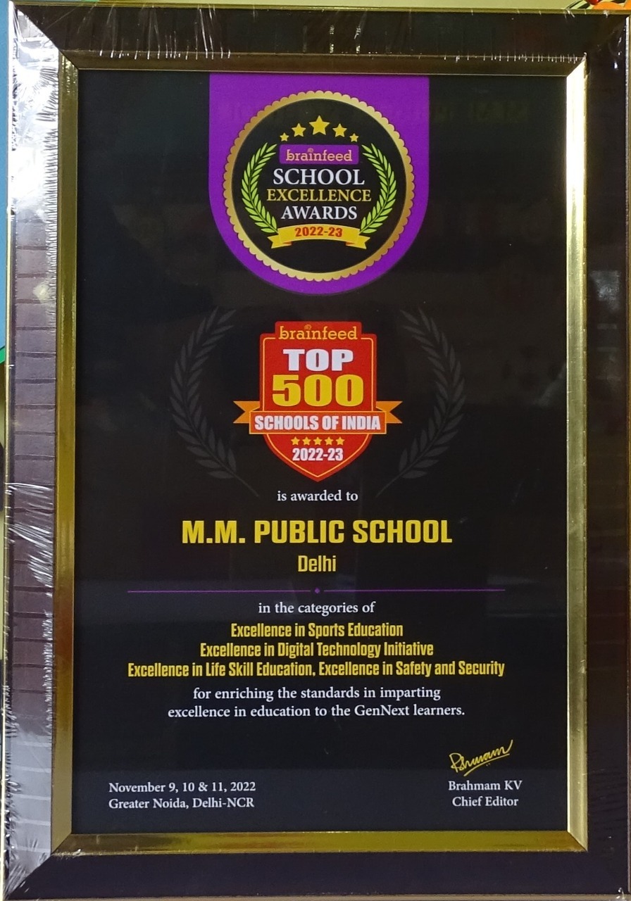 Brainfeed School Excellence Awards 2022-23