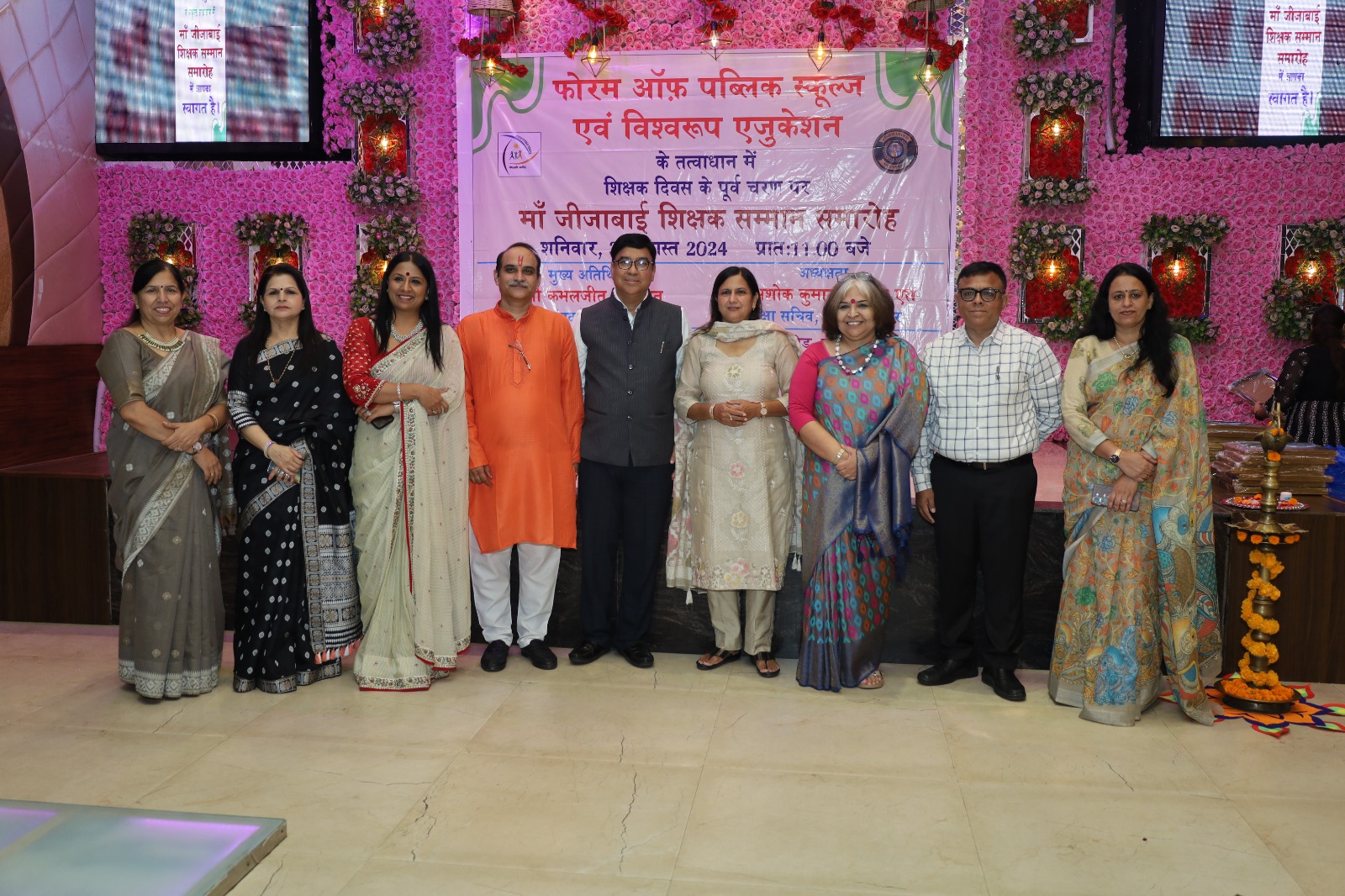 Honorable Principal Mrs. Rooma Pathak awarded with Maa Jijabai Shikshak Samman 2024.