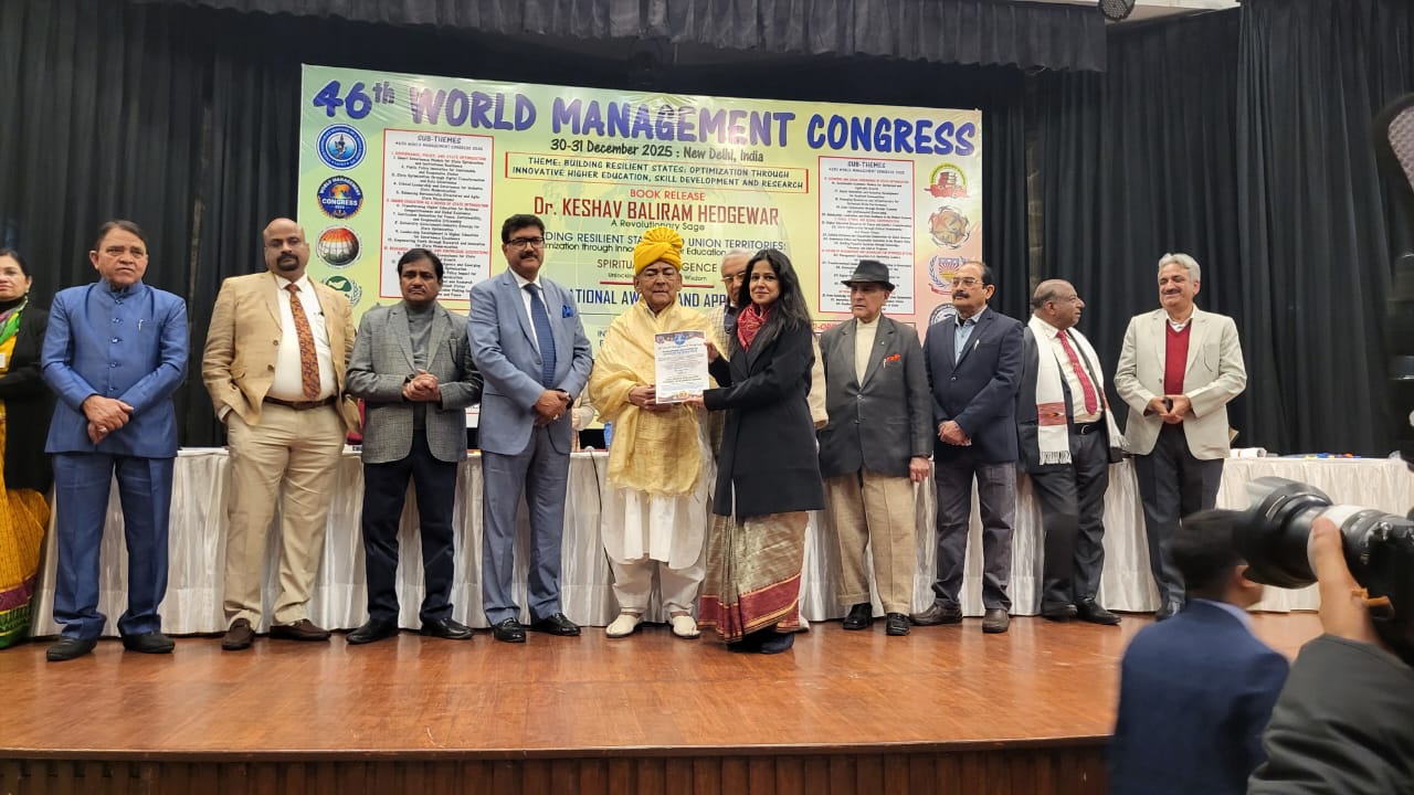 M.M. Public School Honoured with “Best School for Holistic Student Development Award”