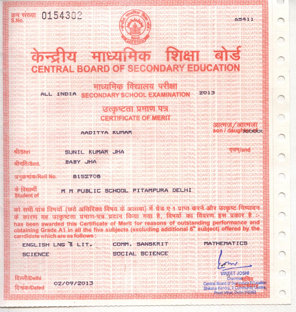 CBSE Merit Certificates 2012-13