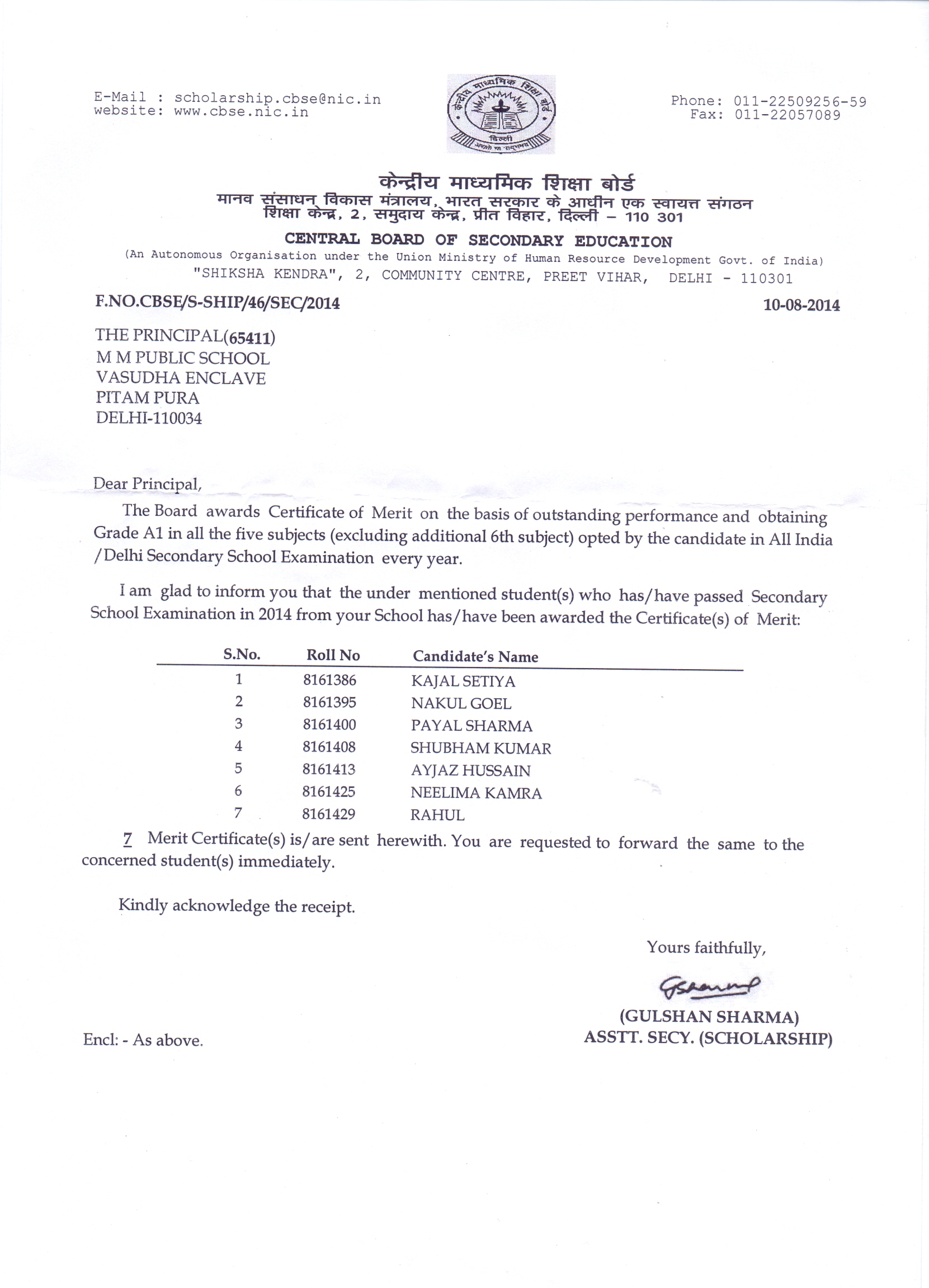 CBSE Merit Certificates 2013-14