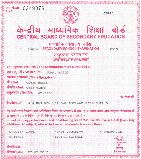CBSE Merit Certificates 2014-15