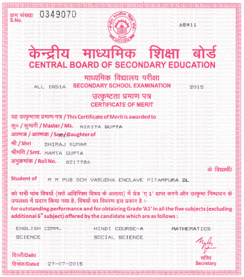 CBSE Merit Certificates 2014-15
