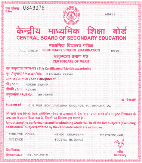 CBSE Merit Certificates 2014-15