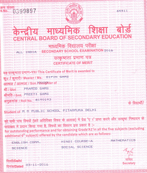 CBSE Merit Certificates 2015-16