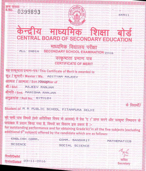 CBSE Merit Certificates 2015-16