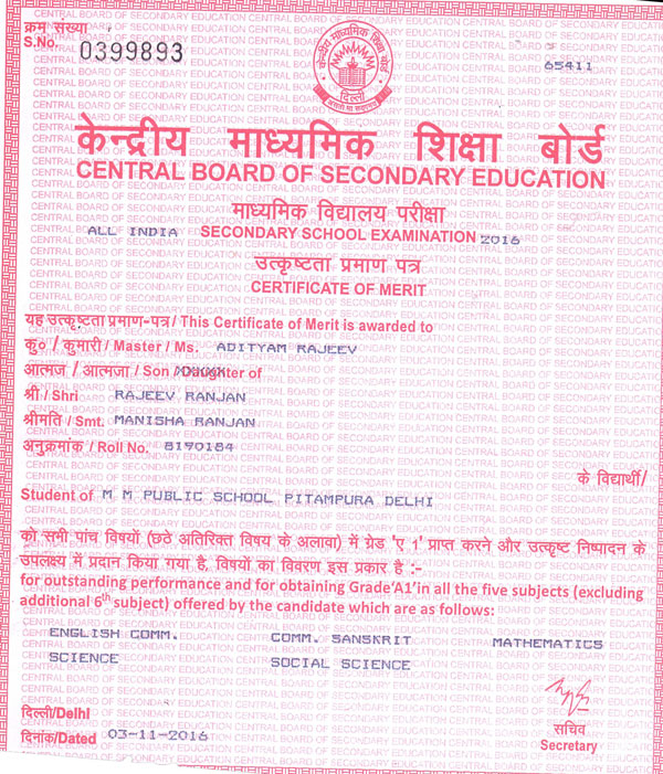 CBSE Merit Certificates 2015-16