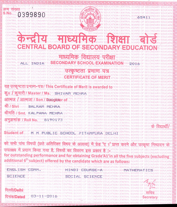 CBSE Merit Certificates 2015-16