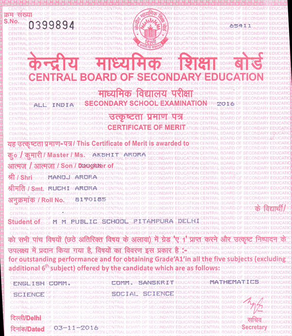 CBSE Merit Certificates 2015-16