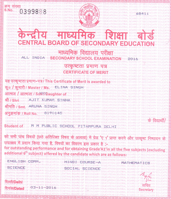 CBSE Merit Certificates 2015-16