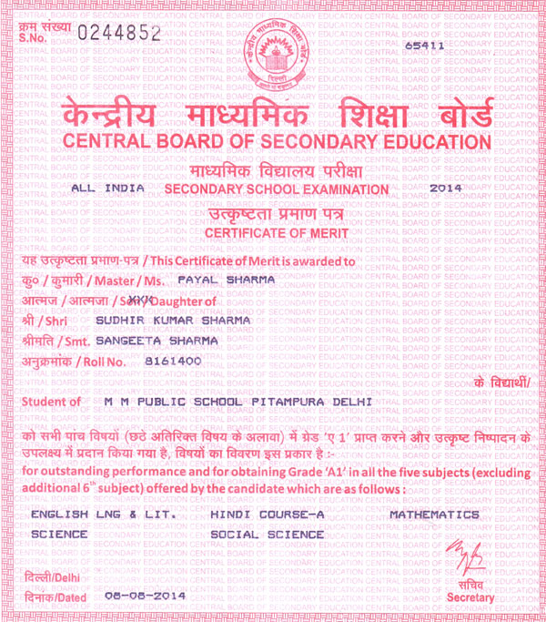 CBSE Merit Certificates 2013-14