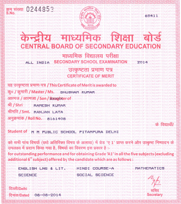CBSE Merit Certificates 2013-14
