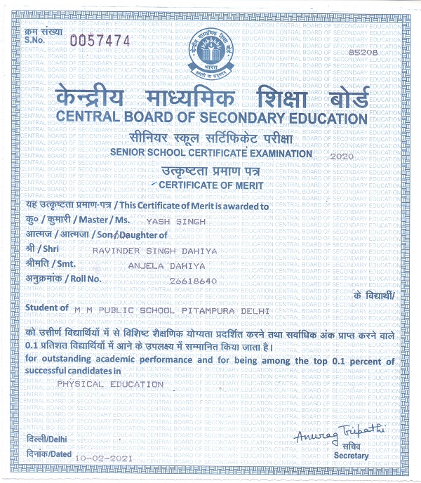 CBSE Merit Certificates 2019-20