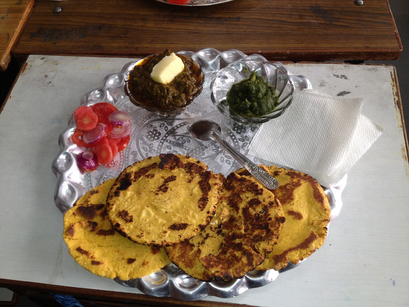  Meal Day Activity on 26 Feb, 2014