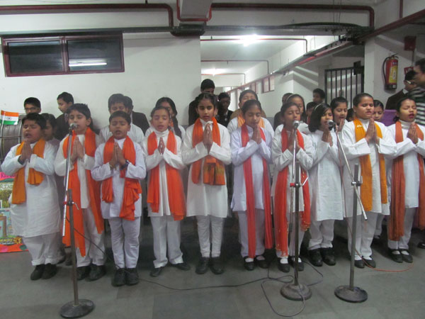 Republic Day Celebration on 23-01-2015