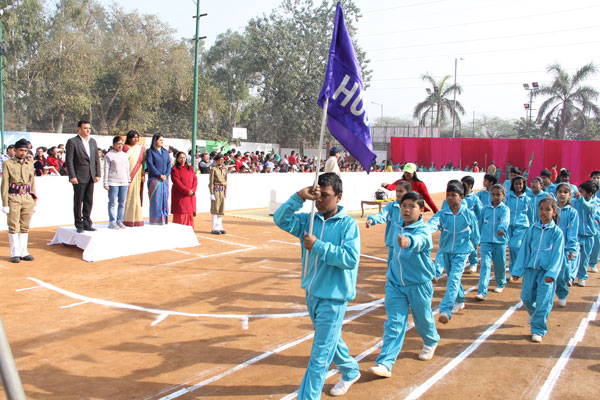 Annual Sports Day and Prize Distribution function on 14th February 2015