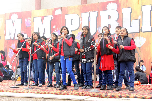  SMT KRISHNA PATHAK MEMORIAL ELEVENTH INTER-SCHOOL PAINTING AND CRAFT COMPETITION