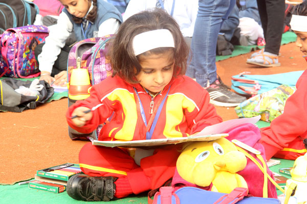  SMT KRISHNA PATHAK MEMORIAL ELEVENTH INTER-SCHOOL PAINTING AND CRAFT COMPETITION