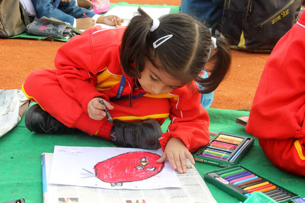  SMT KRISHNA PATHAK MEMORIAL ELEVENTH INTER-SCHOOL PAINTING AND CRAFT COMPETITION