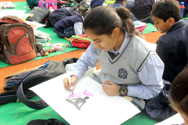SMT KRISHNA PATHAK MEMORIAL ELEVENTH INTER-SCHOOL PAINTING AND CRAFT COMPETITION