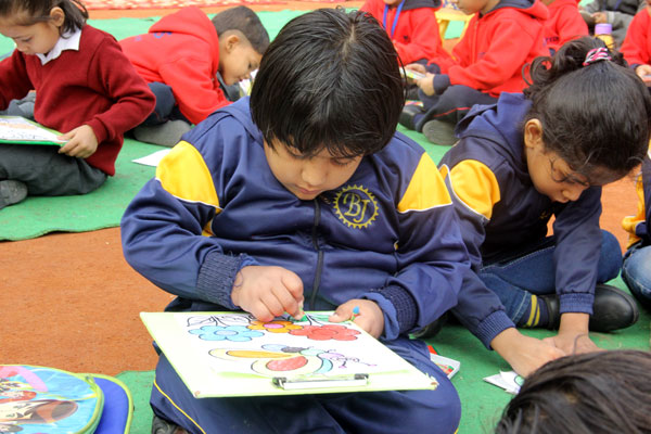 SMT KRISHNA PATHAK MEMORIAL ELEVENTH INTER-SCHOOL PAINTING AND CRAFT COMPETITION